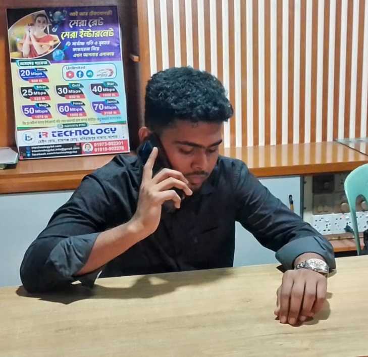 IRTecnologybd-call-center